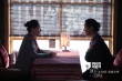 《一句顶一万句》片尾曲MV 周晓鸥献唱婉转悠长