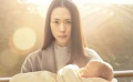 《寄生兽》香港电影预告