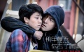 《那年夏天》預(yù)告 宋佳胡歌演繹中國版“白夜行”