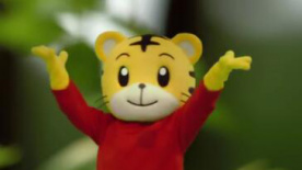 《老虎仔乐园》 电影主题曲