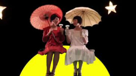 《铯与少女》 电影预告片2