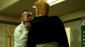 《校园制霸 新一代2》 电影预告片