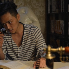 詭咒