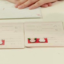 被劫持的愛情