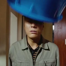 被劫持的愛情