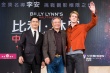 《比利·林恩》台北首映 李淳心疼父亲承受高压