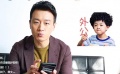 《外公芳齡38》佟大為說三道四第二期 拒絕喜當(dāng)爺
