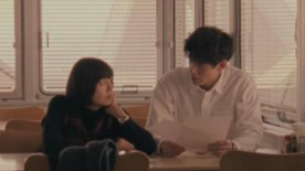 《好條紋 》日本預(yù)告片 菊池亞希子中島步奉子成婚