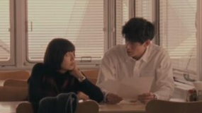 《好条纹 》日本预告片 菊池亚希子中岛步奉子成婚