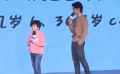 李治廷變身別樣奶爸 劉震云好漢不提當(dāng)年勇