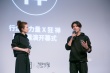 禪LIVE開幕 陳坤著力打造9天“當(dāng)下體驗(yàn)實(shí)驗(yàn)室”