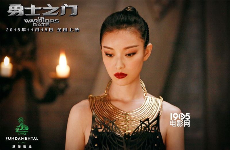 《勇士之门》曝倪妮特辑 撩人女皇造型性格多变