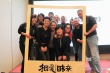 张艾嘉新作《相爱相亲》杀青 耿乐谭维维惊喜加盟