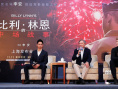 《比利·林恩》上海首映 李安：“故事依旧动心”