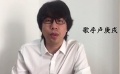 《玩命愛(ài)一個(gè)姑娘》宣傳片 年少輕狂的愛(ài)戀