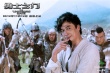 《勇士之门》终极预告 赵又廷倪妮引领黑骑士救世