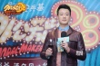 《外公芳齡38》佟大為上海變大廚 拒絕迷弟當(dāng)女婿