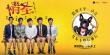 《情圣》