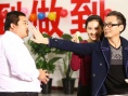 洗礼