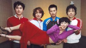 《真可爱》预告片