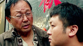 《一路顺风》台湾预告片 许冠文搭讪纳豆低价载客