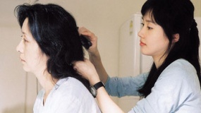 《女人贞慧》预告片