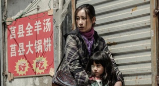 《捉迷藏》秦海璐化身連環(huán)殺手 扎實(shí)演技驚艷觀眾