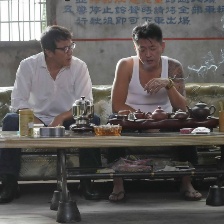 一路順風(fēng)