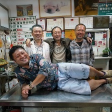 一路順風(fēng)