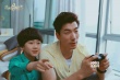 《爸爸的3次婚禮》定檔12.9 