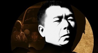 《我不是潘金蓮》宣傳片 馮小剛“想把觀眾弄哭”