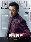 “小猎豹”郑恺写真曝光 时尚型男尽展百变魅力