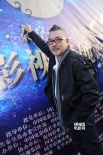 《五女鬧京城》定檔12月16日 曝“男士止步”海報(bào)