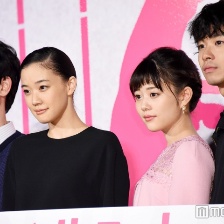 安曇春子下落不明
