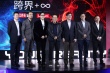 張藝謀進軍VR產(chǎn)業(yè) 創(chuàng)辦SoReal品牌牽手聯(lián)想創(chuàng)投