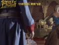 《阿拉丁與神燈》