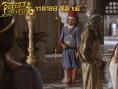 《阿拉丁與神燈》