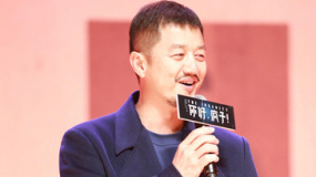 《你好，瘋子！》發(fā)布口碑特輯 陳坤李亞鵬力挺