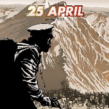 4月25日