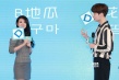 《处女座》上海首映 安以轩称安宰贤畅聊爱情观