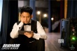 《超級快遞》劇照 李安之子李淳上演別樣制服誘惑