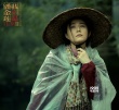 刘震云作品烧烫十一月 姐妹篇诠释真假潘金莲命运