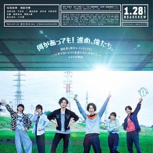 奇跡，那天如此重要