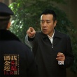 馮氏喜劇巔峰之作 《我不是潘金蓮》看點一網(wǎng)打盡