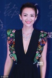 章子怡深V秀事業(yè)線 春夏、顏丙燕、宋蕓樺斗艷