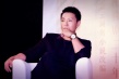 《潘金蓮》上海見面會(huì) 李宗翰成影片