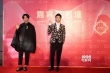 《大鬧東?！分鲃?chuàng)軍團(tuán)齊亮相 欲與奧斯卡團(tuán)隊(duì)PK