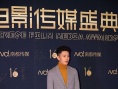 金马最佳新人李鸿其亮相电影盛典 文艺气质引关注