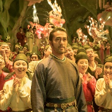妖貓傳