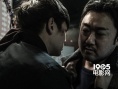 《两个男人》崔珉豪剧照 打破形象变身不良少年